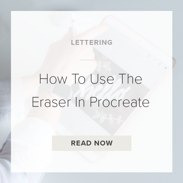 procreate eraser tool
