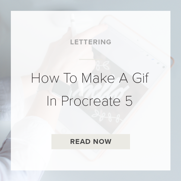 gif procreate 5